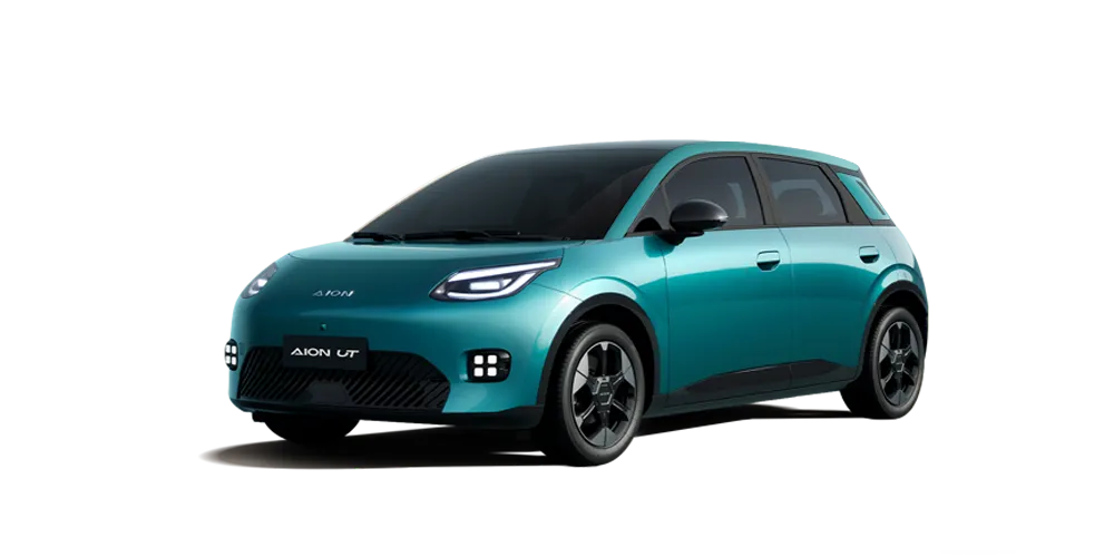 GAC AION UT color Verde