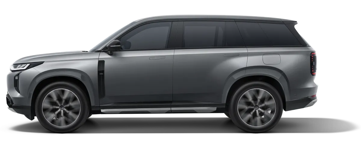 GAC S7 color Gris Moonlight