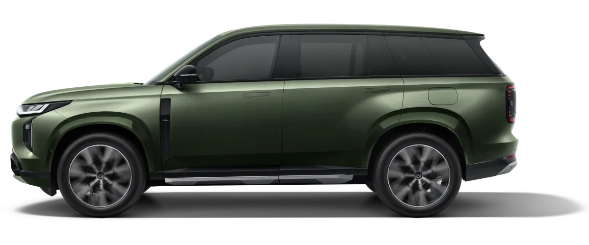 GAC S7 color Verde Selva