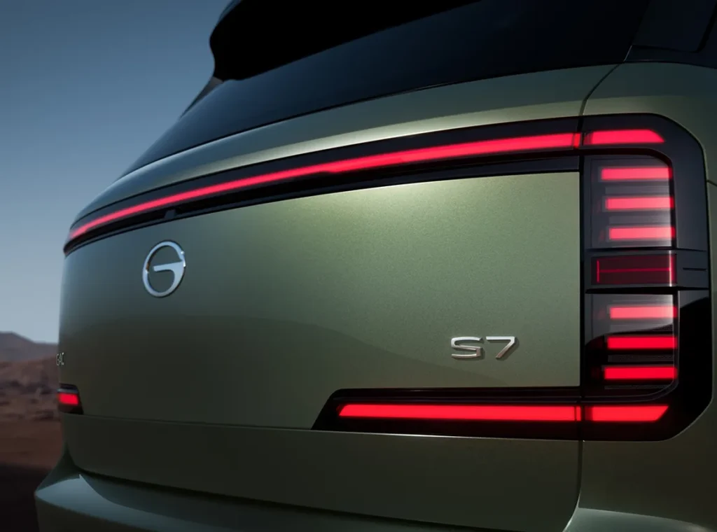 Detalle frontal de la GAC S7